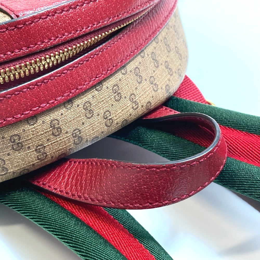 GUCCI 647816 GG Supreme Doraemon x GUCCI Small Backpack Bag