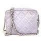 CHANEL CC Coco Mark Mini Matelasse Crossbody Chain Shoulder Bag Suede Women's Purple
