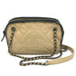 CHANEL CC Coco Mark Ballerine Chain Shoulder Bag in Calf Leather, Beige and Black