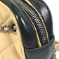 CHANEL CC Coco Mark Ballerine Chain Shoulder Bag in Calf Leather, Beige and Black