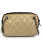 CHANEL CC Coco Mark Ballerine Chain Shoulder Bag in Calf Leather, Beige and Black