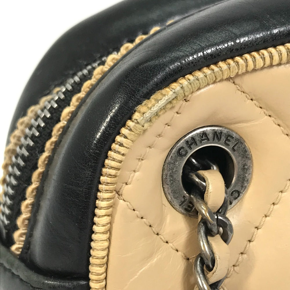 CHANEL CC Coco Mark Ballerine Chain Shoulder Bag in Calf Leather, Beige and Black