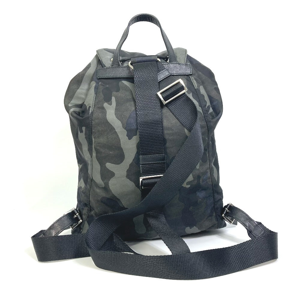PRADA Triangle Logo Camouflage Saffiano Backpack in Nylon, Men's, Green