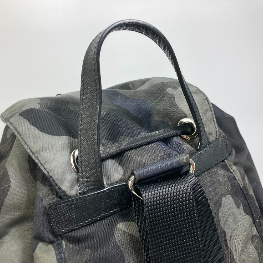 PRADA Triangle Logo Camouflage Saffiano Backpack in Nylon, Men's, Green