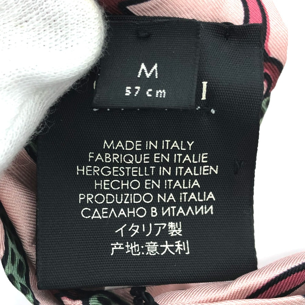 GUCCI 572206 Horsebit Silk Hairband for Men, Pink