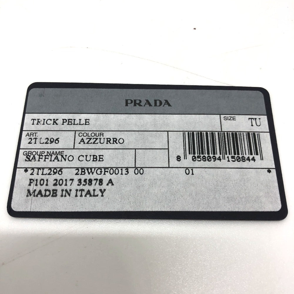PRADA 2TL296 Key/Key Ring Charm Fashion Accessory Keychain Saffiano Leather Women's White