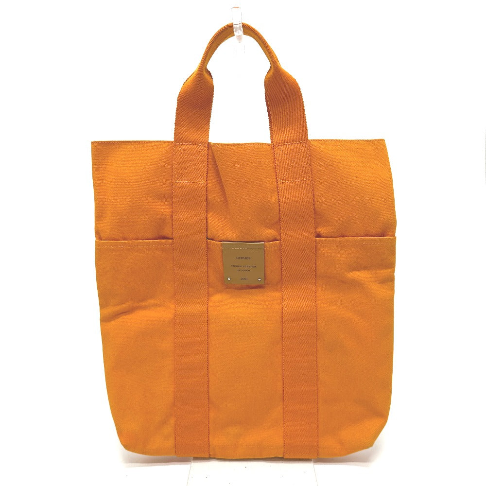 HERMES Foule de Cabas Hawaii French Festival Canvas Tote Bag, Women's, Orange