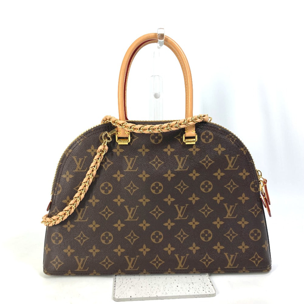 LOUIS VUITTON M44961 モノグラム LVムーンアルマ  2WAY ショルダーバッグ チェーン 肩掛け カバン ハンドバッグ モノグラムキャンバス レディース ブラウン - brandshop-reference