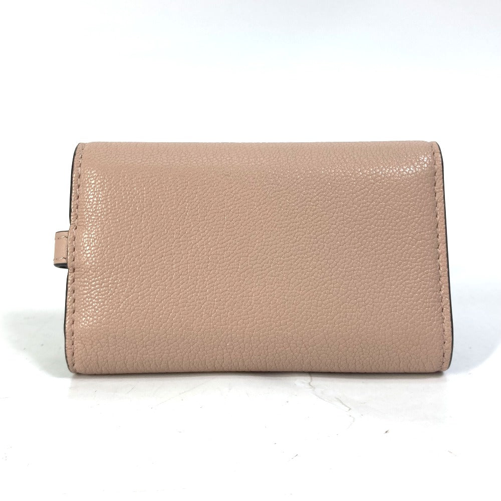 Dior S5695CCEH Saddle Key Case with 4 Keys and Key Ring, Leather, Women's, Pink