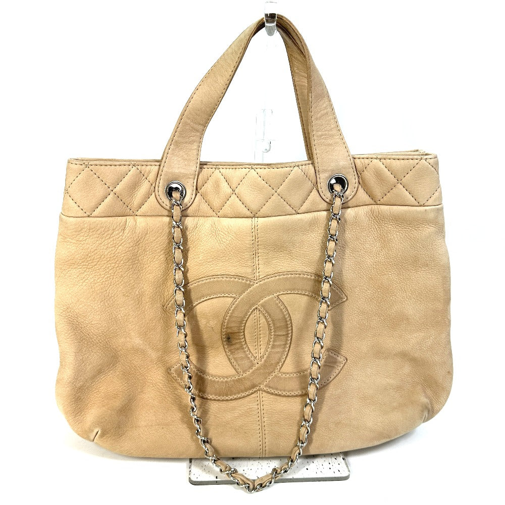 CHANEL Coco Mark Chain Bag, 2-Way Tote Bag, Shoulder Bag, Suede, Women's, Beige