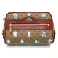 GUCCI 647784 GG Supreme Doraemon x GUCCI Shoulder Bag in GG Supreme Canvas, Brown, Women's