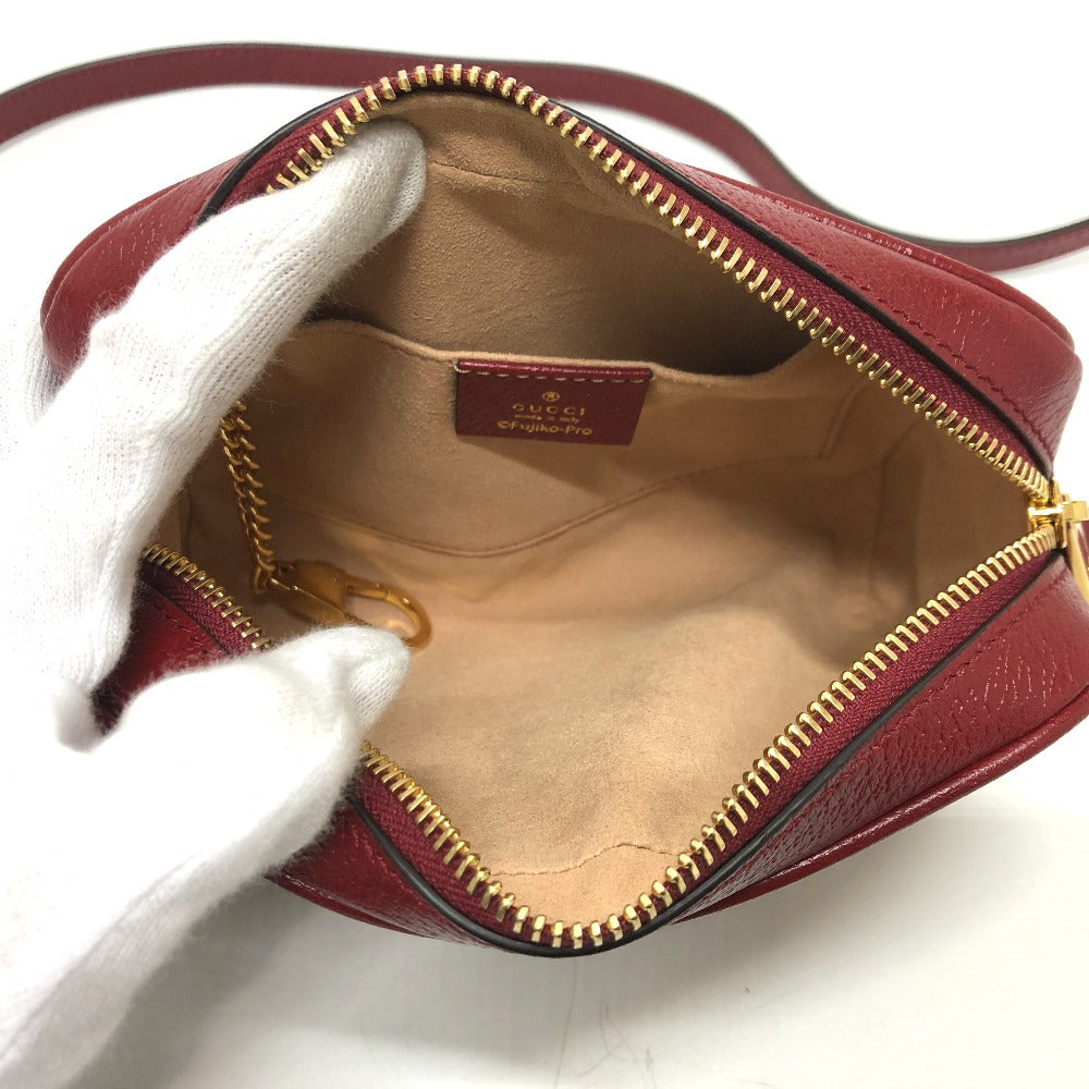 GUCCI 647784 GG Supreme Doraemon x GUCCI Shoulder Bag in GG Supreme Canvas, Brown, Women's