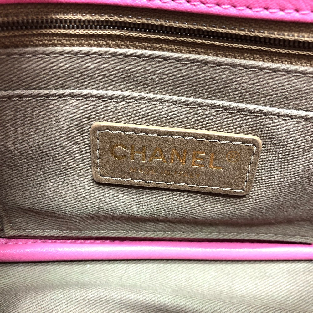 CHANEL AS0138 CC Coco Mark Edge Chain Crossbody Bag, Chain Bag, Shoulder Bag, Calfskin, Pink