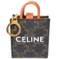 CELINE 10I492CZ1 マイクロバーティカル カバ バッグチャーム キーホルダー レザー レディース - brandshop-reference