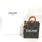 CELINE 10I492CZ1 マイクロバーティカル カバ バッグチャーム キーホルダー レザー レディース - brandshop-reference