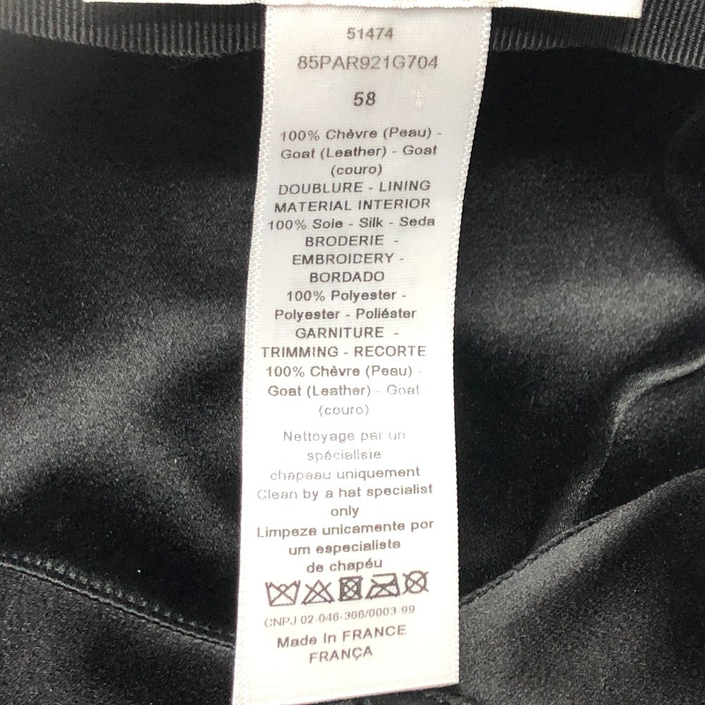 Dior 85PAR921G704 ロゴ キャスケット キャップ ゴートスキン レディース - brandshop-reference