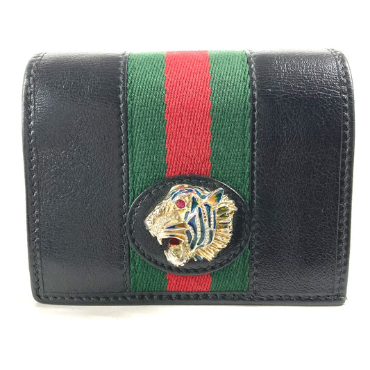 GUCCI 573790 ラインストーン シェリーライン ラジャ タイガーチェーンウオレット 虎 コンパクトウォレット 2つ折り財布 レザー レディース