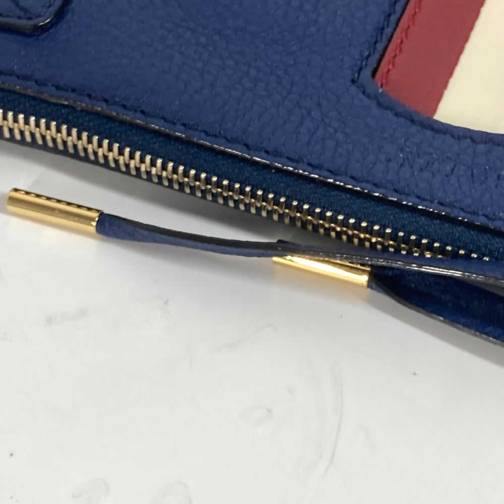 BALLY MOSSEY707 2WAYバッグ カバン クラッチバッグ ストライプ カバン 斜め掛け ショルダーバッグ レザー メンズ - brandshop-reference