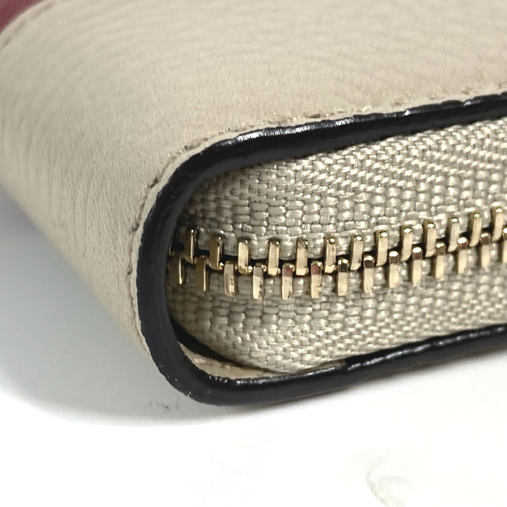 BALLY TORRIN.TSP ロゴ 財布 小銭入れ ラウンドファスナー コインケース レザー メンズ ベージュ - brandshop-reference