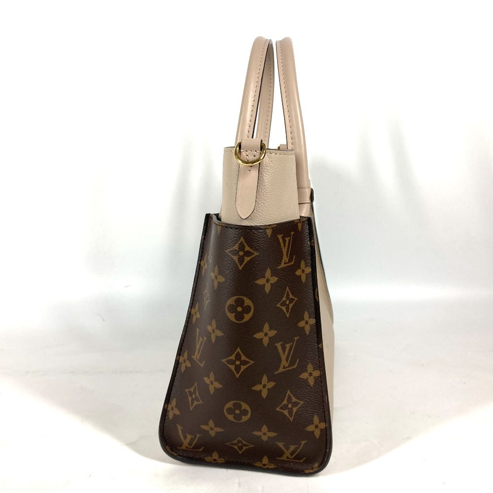 LOUIS VUITTON M58485 モノグラム オンマイサイド MM 肩掛け ハンドバッグ ハンドバッグ ショルダーバッグ カーフレザー レディース グレージュ ベージュ系 - brandshop-reference