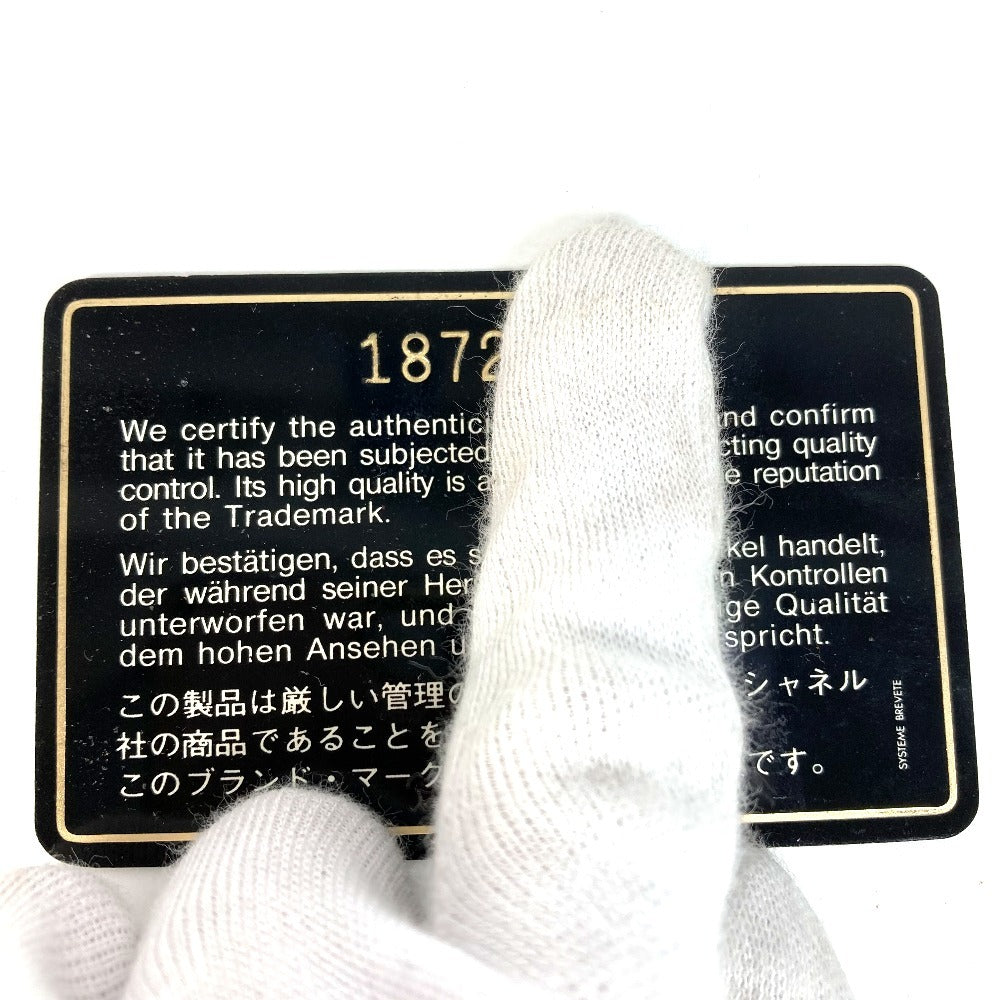 CHANEL Matelasse Quilted CC Coco Mark Paris Limited Edition Matelasse 28 Bag Double Chain Crossbody Flap Shoulder Bag Lambskin Black