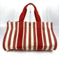 HERMES カンヌ GM ストライプ カバン ポーチ付き トートバッグ キャンバス ハンドバッグ キャンバス レディース レッド - brandshop-reference