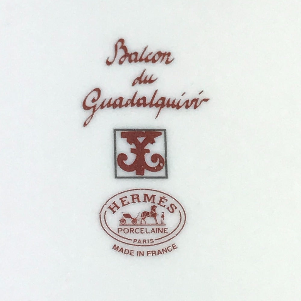 HERMES トレー 〈ガダルキヴィール〉 PM プレート カトラリー お皿 陶器 ユニセックス レッド - brandshop-reference