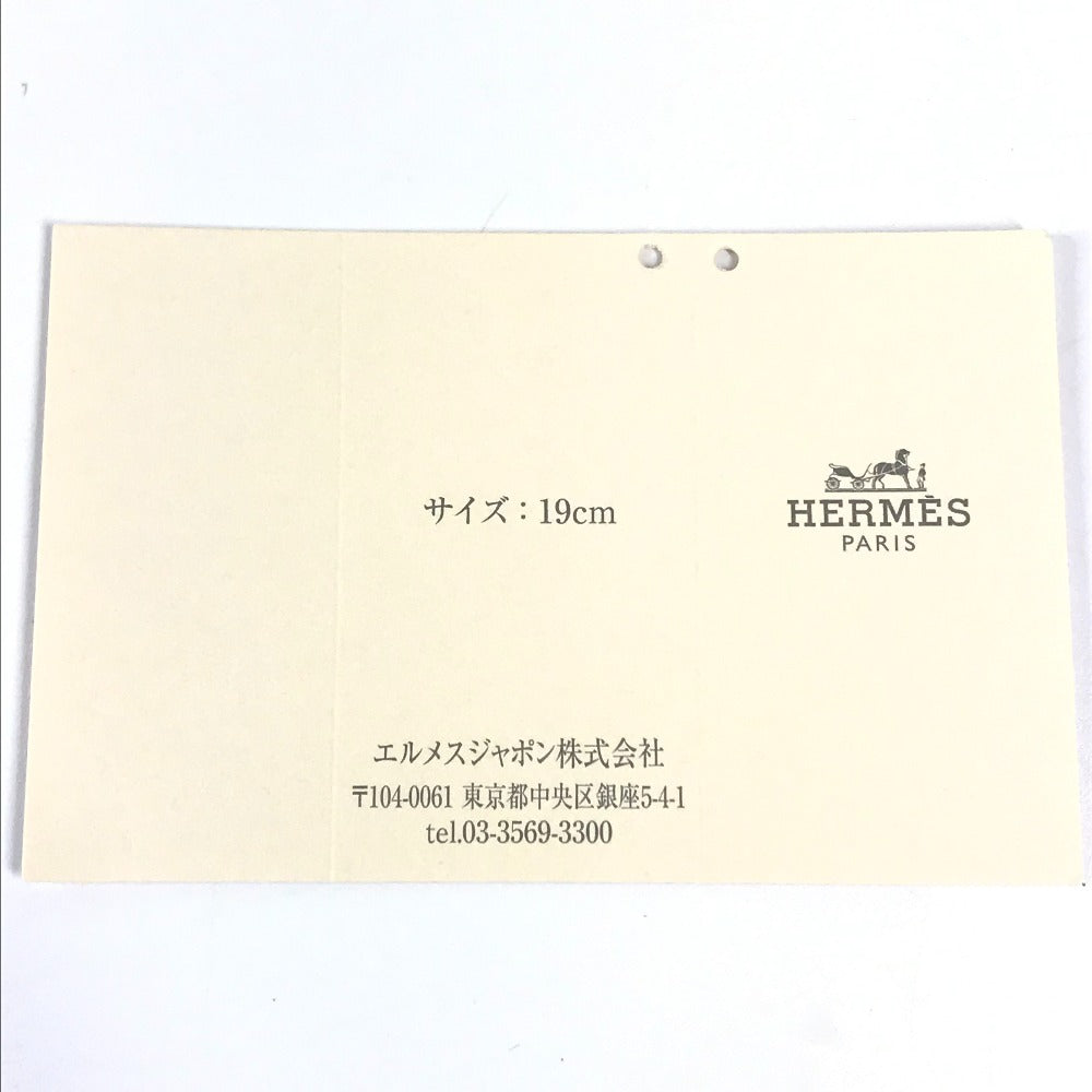 Hermes H202053G H Logo Sarung tangan "Bastille" Aksesori Sarung tangan Kulit Wanita Etoupe Grey