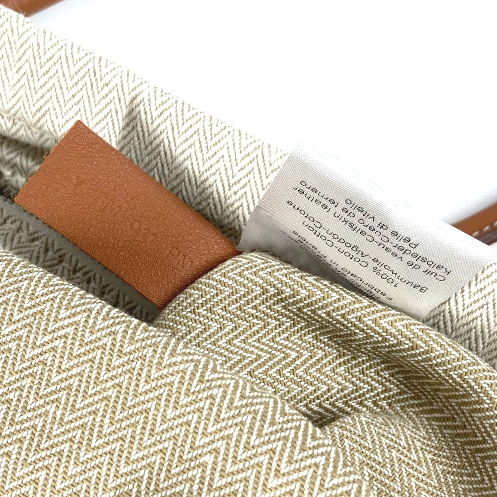 HERMES Logo Sack Aline MM Sack Aline MM Bag Rucksack Toile Chevron Unisex Beige