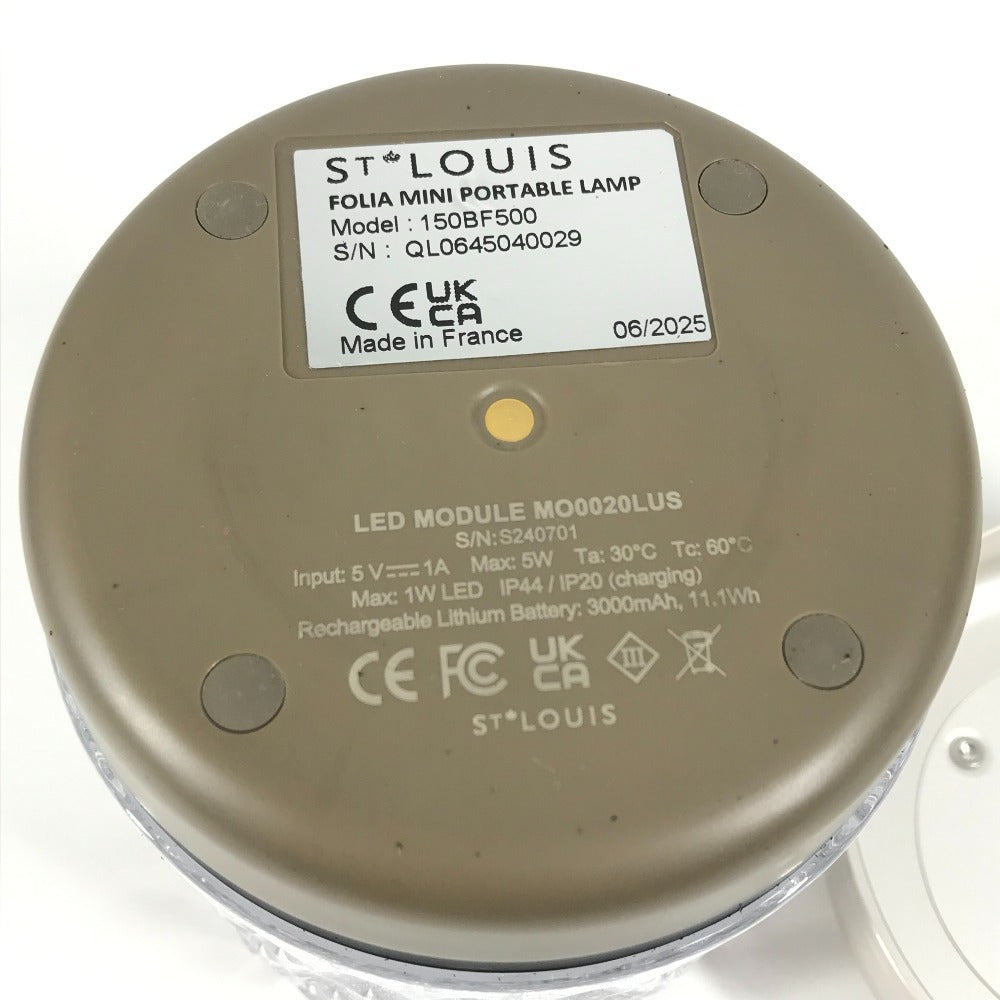 Saint Louis 150BF500 フォリア ミニポータブルランプ ランプ インテリア 照明 テーブル 卓上 スタンド 雑貨 アルミニウム ユニセックス シルバー