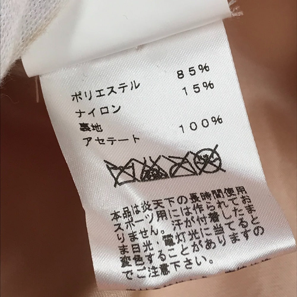 HERMES Hロゴ ハット帽 帽子 バケットハット ボブハット ハット ポリエステル ユニセックス オレンジ