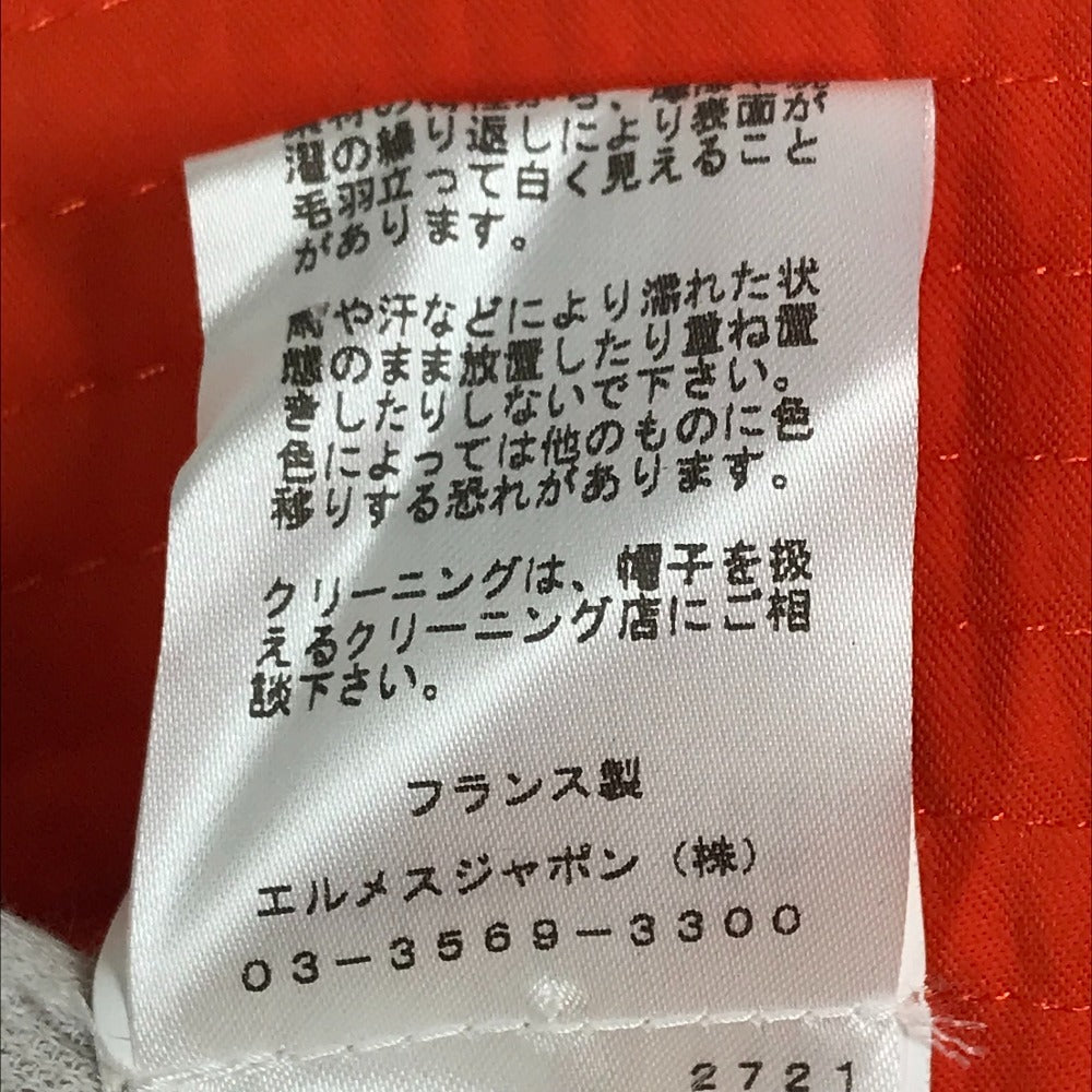 HERMES Hロゴ ハット帽 帽子 バケットハット ボブハット ハット ポリエステル ユニセックス オレンジ