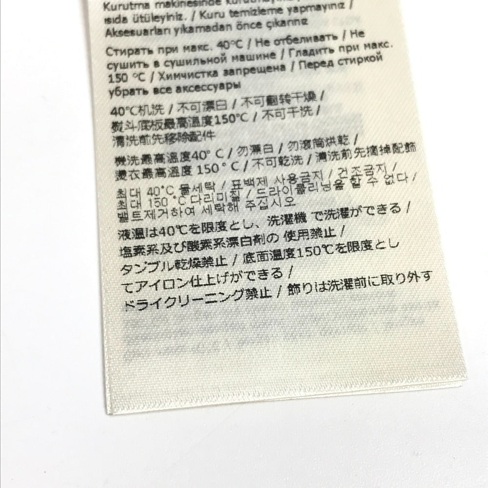 FENDI FXT002 ズッカ ロゴ バスタオル インテリア ひざかけ ブランケット タオル コットン ユニセックス レッド