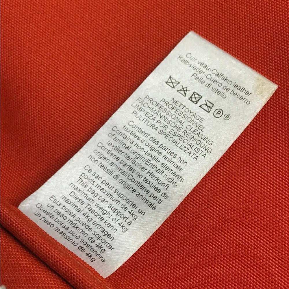 HERMES H068639CKAA 2WAYバッグ ハンドバッグ 斜め掛け 犬用キャリーバッグ 肩掛け カバン ボストンバッグ ペット 犬 ワンちゃん ショルダーバッグ ナイロン ユニセックス カーキ / フー カーキ