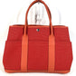 HERMES Garden Party Pocket Tote Bag, Size 36, Toile Militaire, Unisex, Rouge Tomato x Capucines, Red