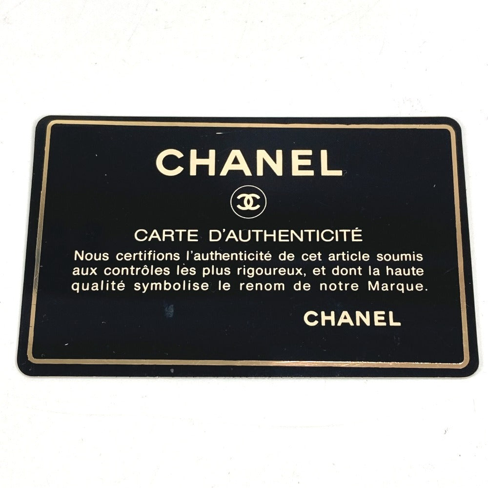 CHANEL A02794 Vintage CC Logo Coco Mark Matelasse Quilted Briefcase Handbag Tote Bag Document Bag Business Bag Caviar Leather Women's Black