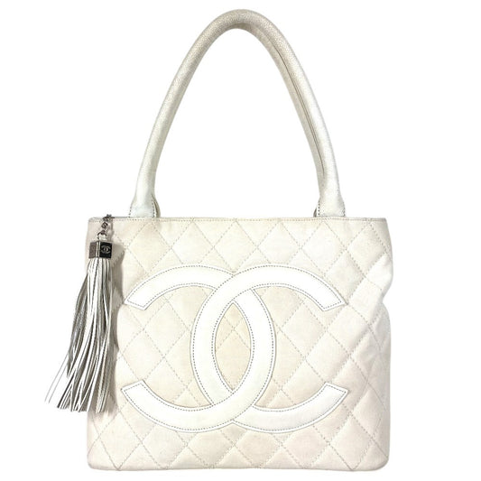 CHANEL CC Coco Mark Logo Quilted Matelasse Reissue Tote Bag with Fringe and Tassel, Shoulder Bag, 9618***, Leather/Canvas, Unisex, White