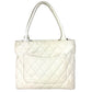 CHANEL CC Coco Mark Logo Quilted Matelasse Reissue Tote Bag with Fringe and Tassel, Shoulder Bag, 9618***, Leather/Canvas, Unisex, White