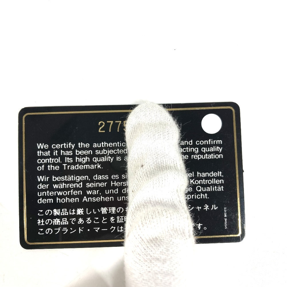 CHANEL チェーン ベルトバッグ ウエストポーチ CC ココマーク カバン クロス キルティング マトラッセ ボディバッグ レザー ユニセックス イエロー