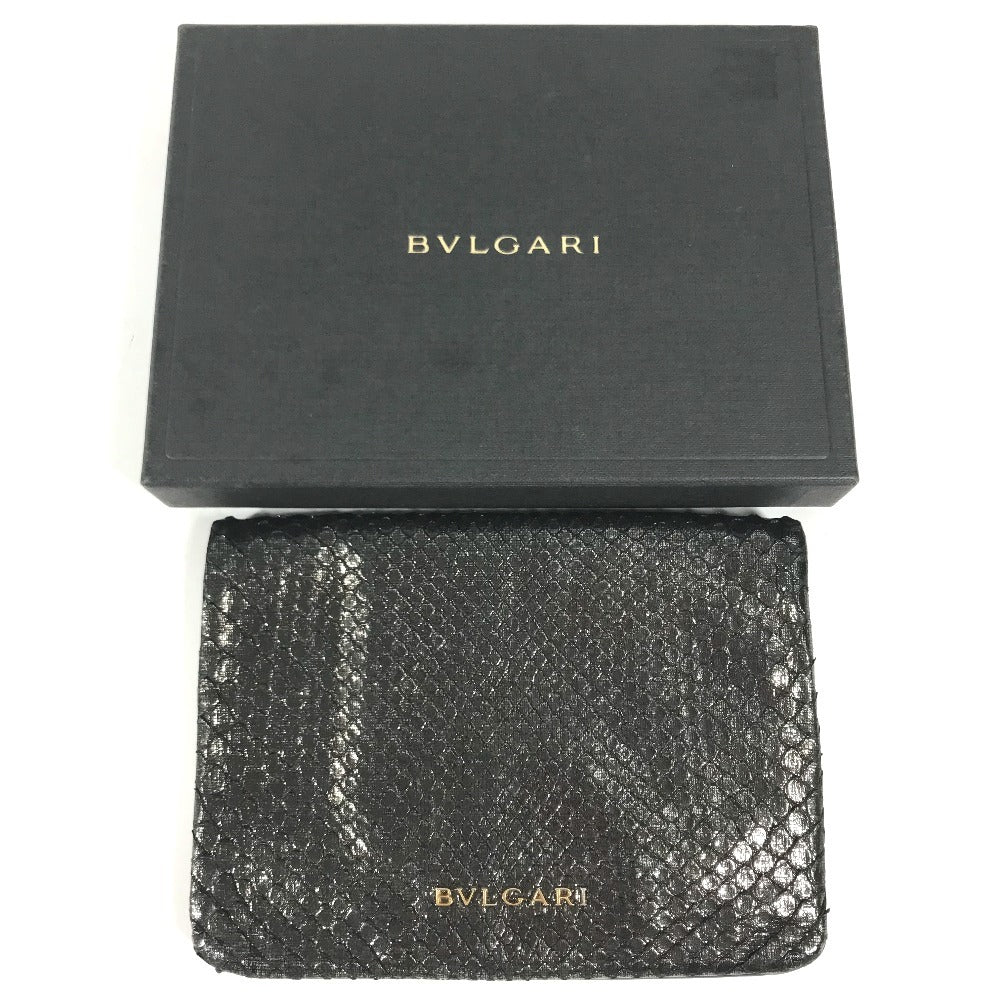 BVLGARI ロゴ ミディアムウォレット 財布 2つ折り財布 レザー ユニセックス メタリック系