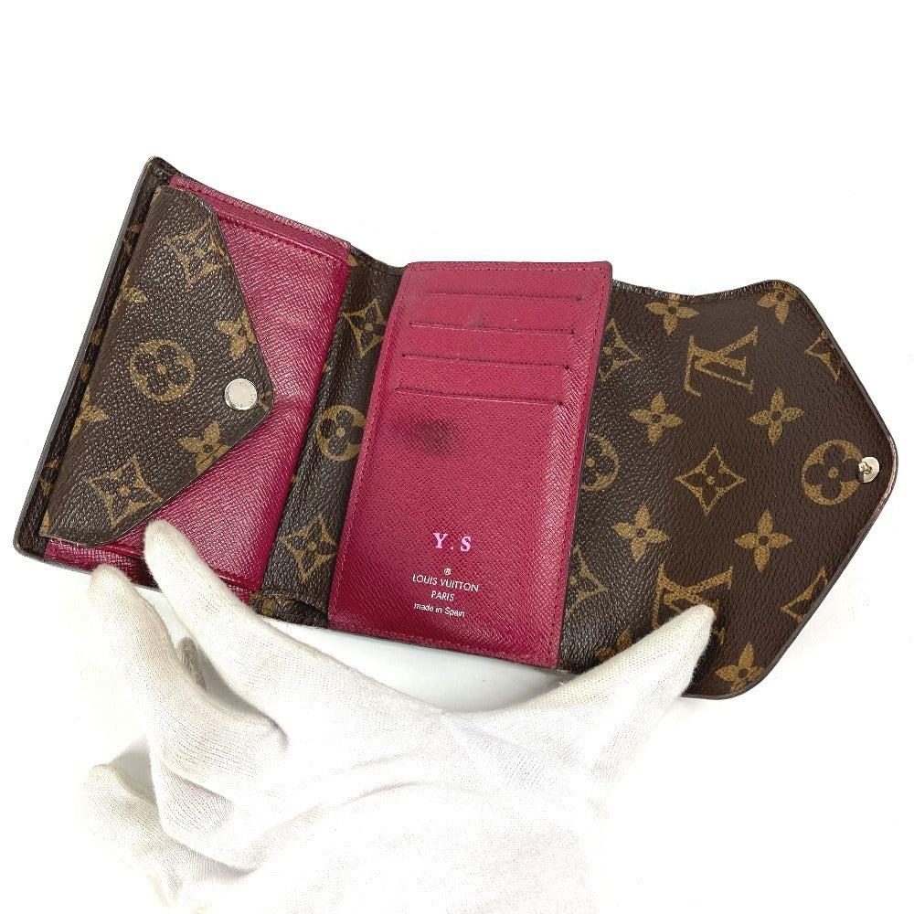 LOUIS VUITTON M60494 モノグラム エピ ポルトフォイユ マリールー コンパクトウォレット 3つ折り財布 モノグラムキャンバス ユニセックス フューシャ ピンク