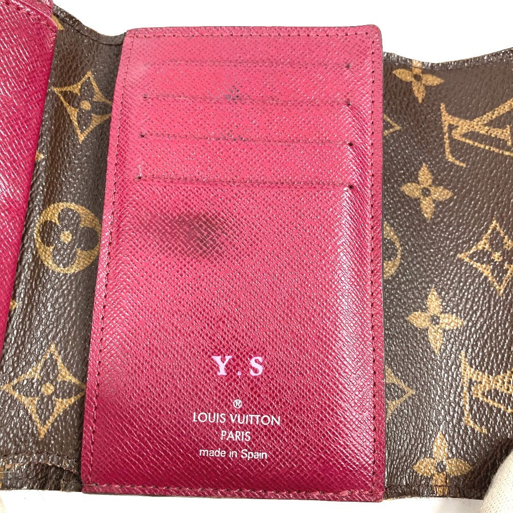 LOUIS VUITTON M60494 モノグラム エピ ポルトフォイユ マリールー コンパクトウォレット 3つ折り財布 モノグラムキャンバス ユニセックス フューシャ ピンク