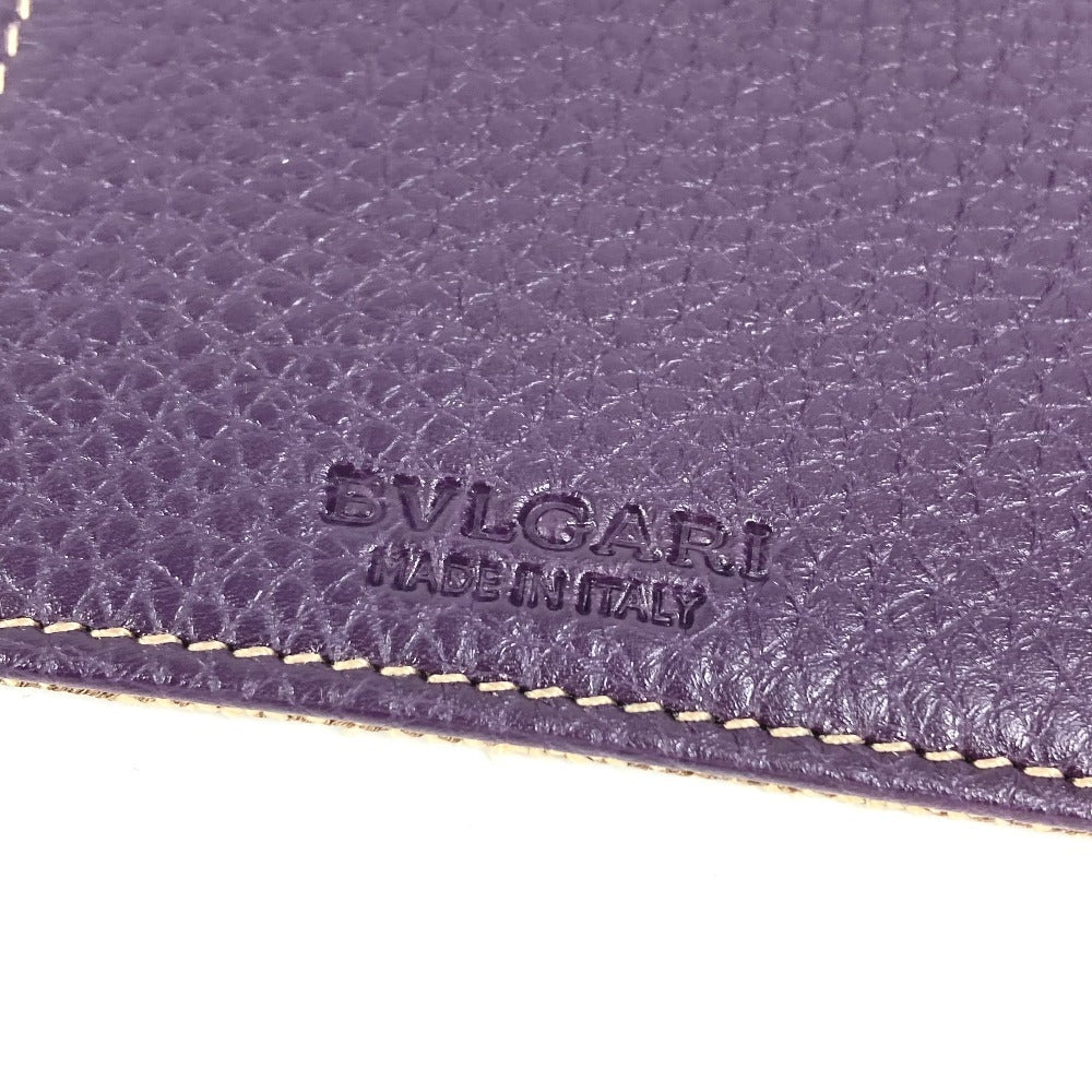 BVLGARI 総ロゴ ブックカバー 3つ折り 本 ステーショナリー 手帳カバー レザー/キャンバス ユニセックス ベージュ