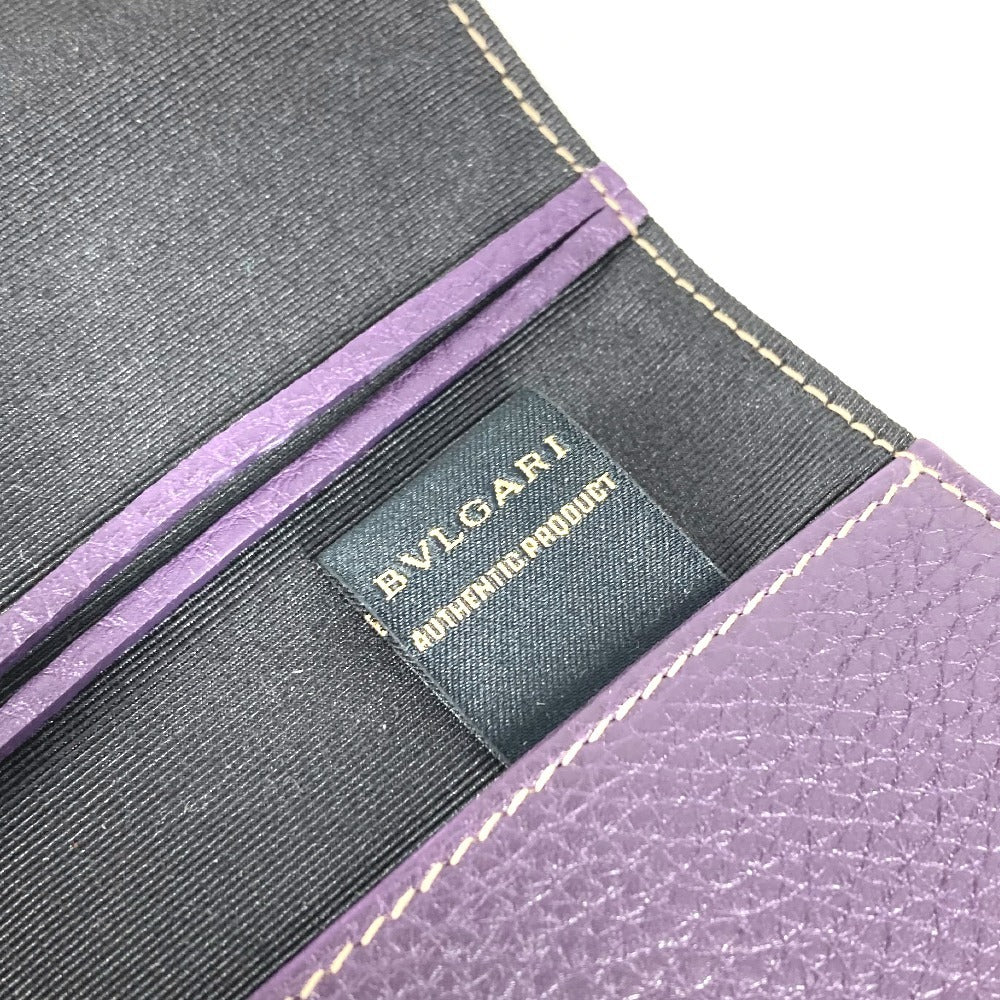 BVLGARI 総ロゴ ブックカバー 3つ折り 本 ステーショナリー 手帳カバー レザー/キャンバス ユニセックス ベージュ