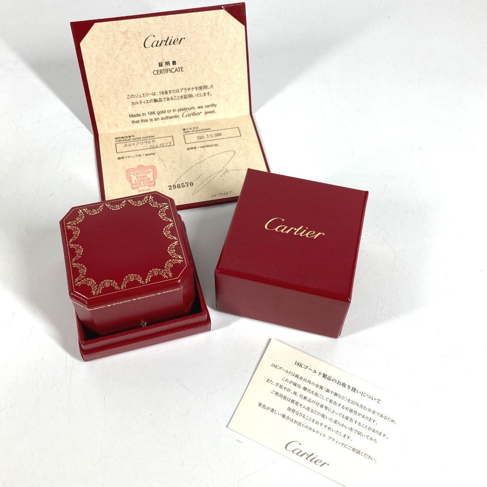 CARTIER K18 金 18K マイヨンパンテール ロゴ アクセサリー ジュエリー リング・指輪 YG750 メンズ ゴールド