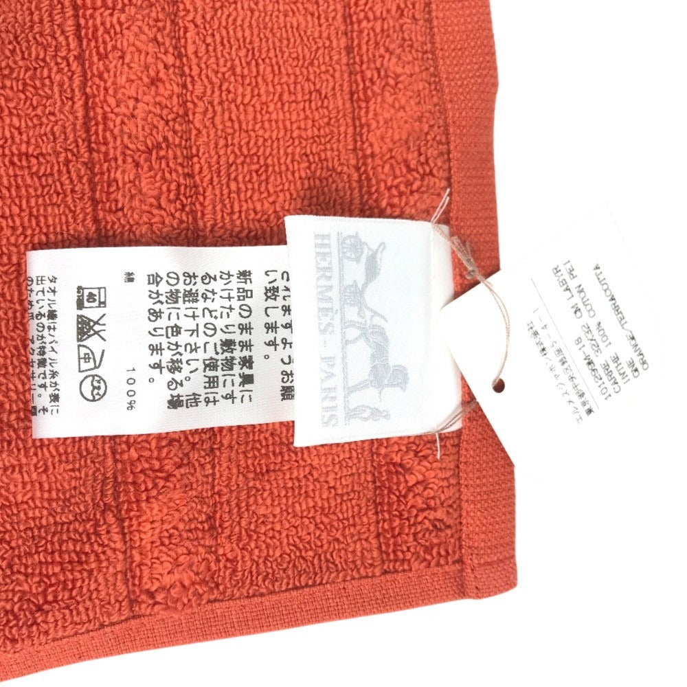 HERMES Labyrinth (2-piece set) Hand towel handkerchief towel cotton Orange Used