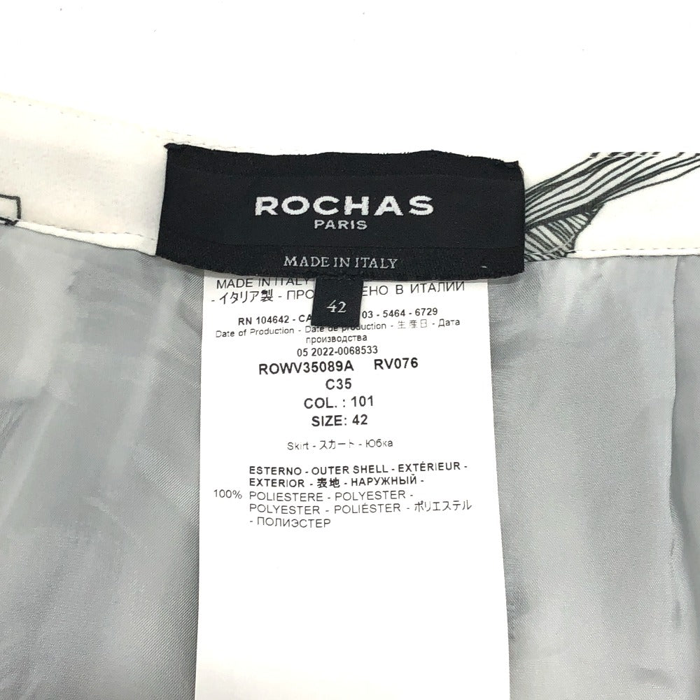 ROWV35089A ROCHAS ロシャス 総柄 プリーツ アパレル フレア ボトムス サイドジップ 鳥 ロングスカート ポリエステル レディース ホワイト