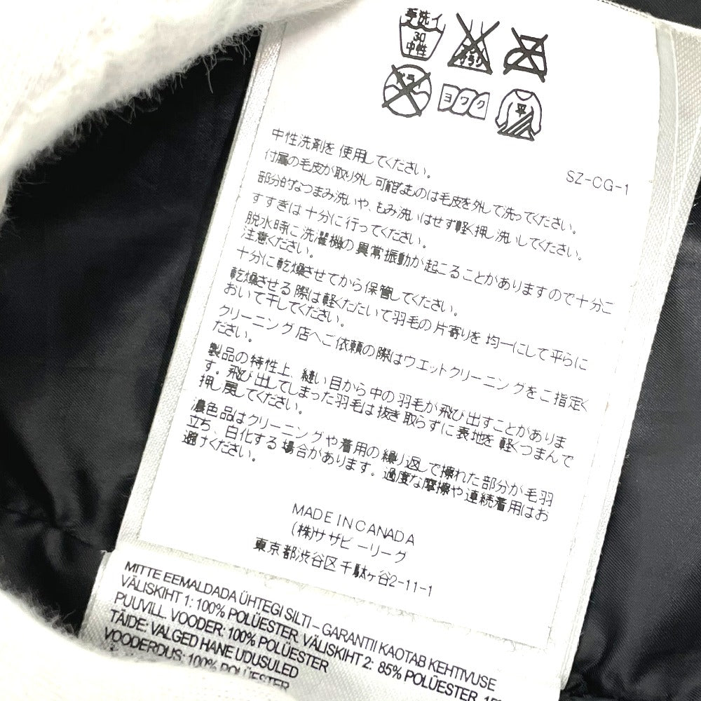 CANADA GOOSE 2581M Clarence Coat, Men's Gray Down Jacket with Fur Hood