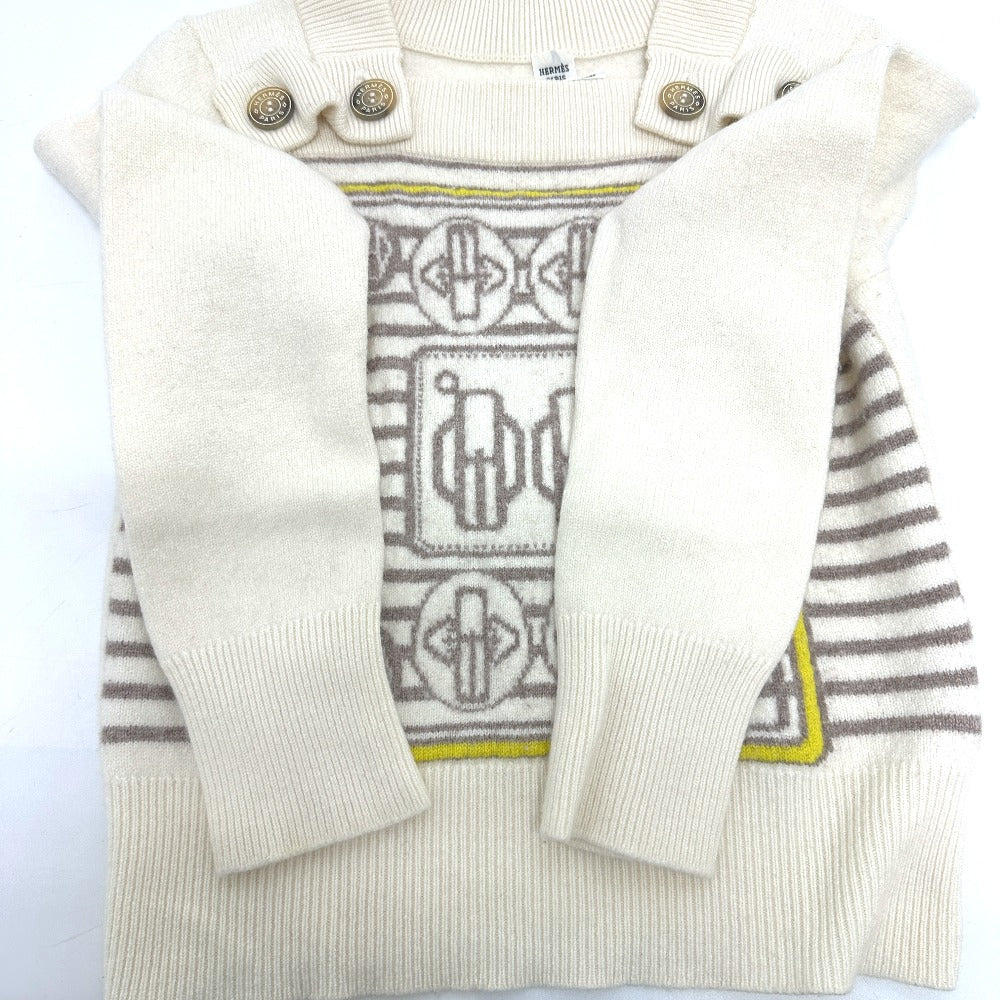 HERMES Button-Collar Striped Knit Sweater, Cashmere, Women's, White x Gray x Yellow