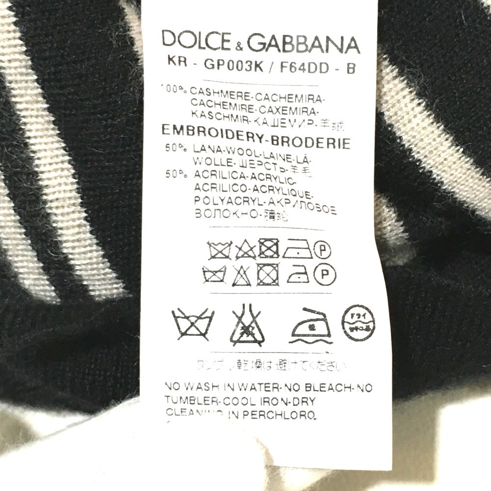 DOLCE &amp; GABBANA GP003K Border Patch Flower Cactus Pistol Long Sleeve Cashmere Sweater Men's Black/White